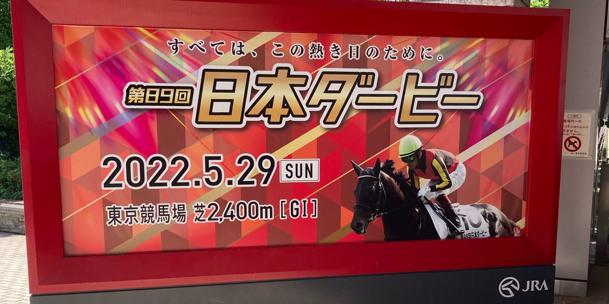 みすず(みぃ) banner