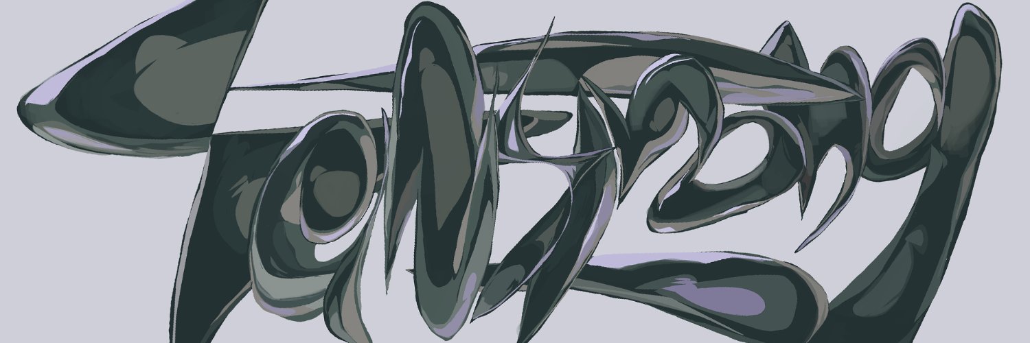 sanstrong da disrespectful banner