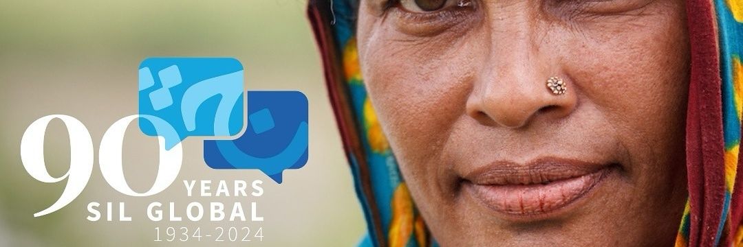 ieejay87's profile banner image