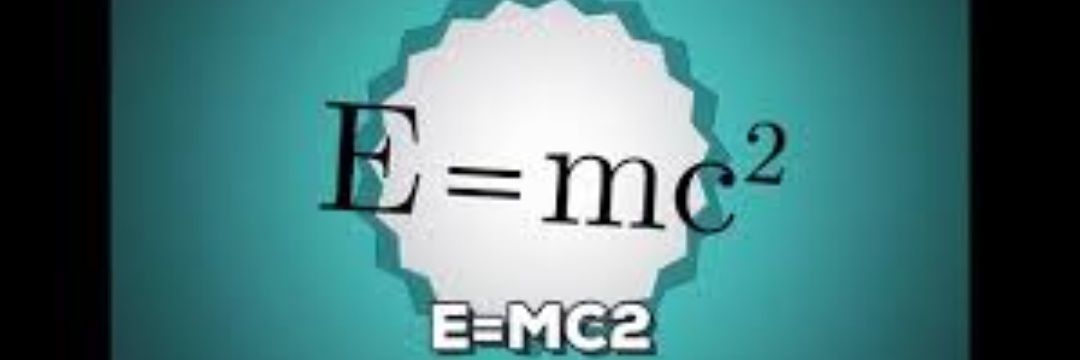 emc banner