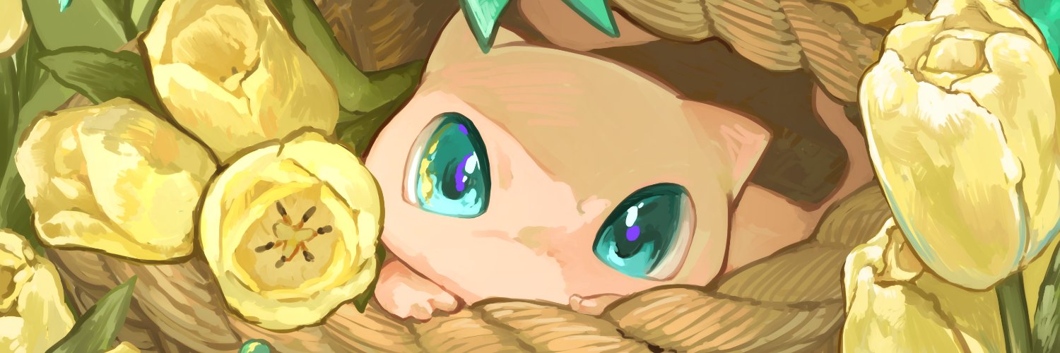 ⟡ꇙ꓄ꋬꋪ♕꒤⟡ banner