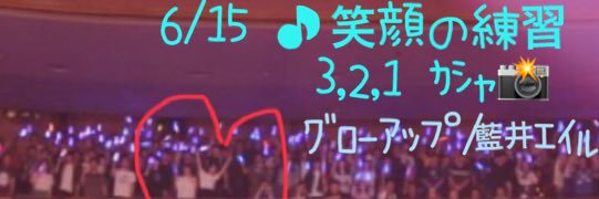 keitan16's profile banner image