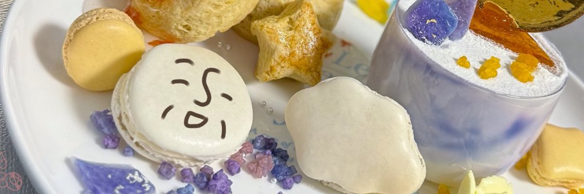 羅射²龍🐑❤️7月オフ会かも！ banner