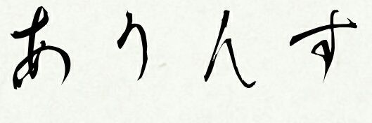 tiotio____'s profile banner image