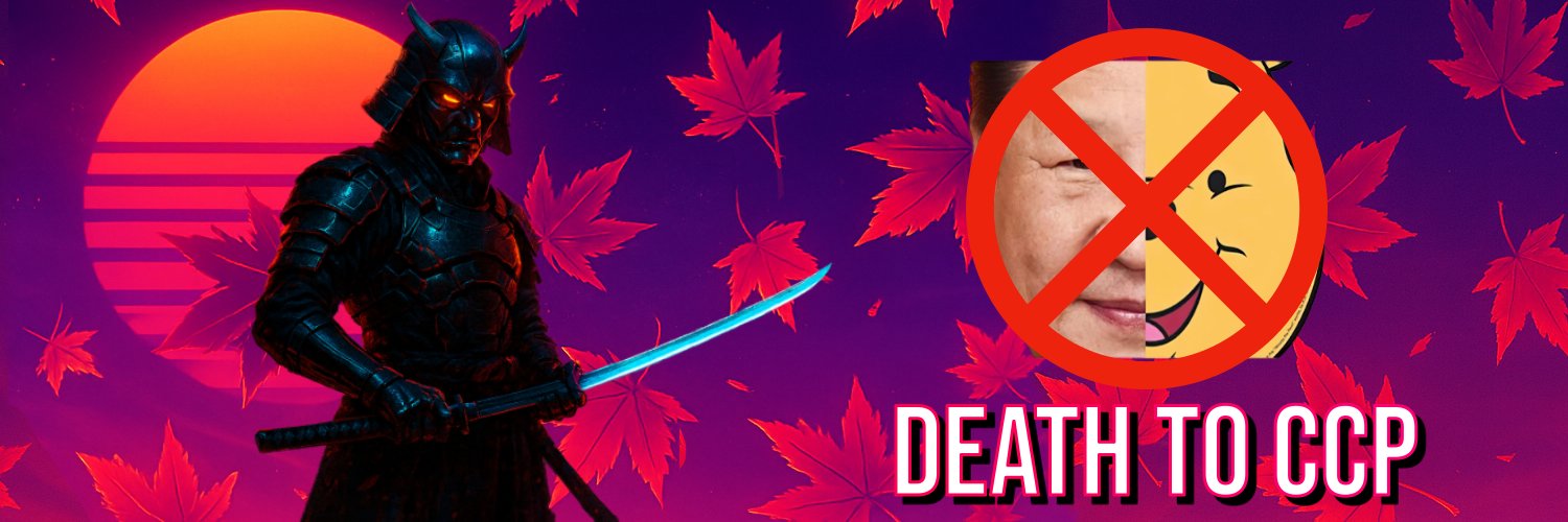 Marcus 🇺🇸 - Slayer of the CCP banner