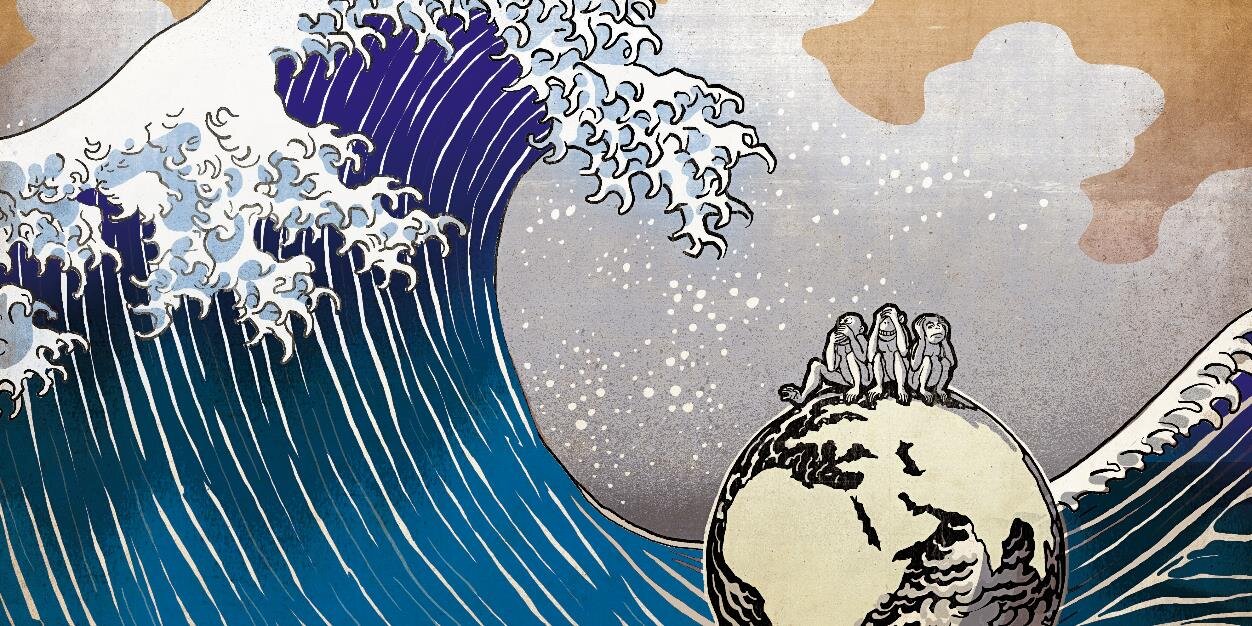 andreja kutin banner