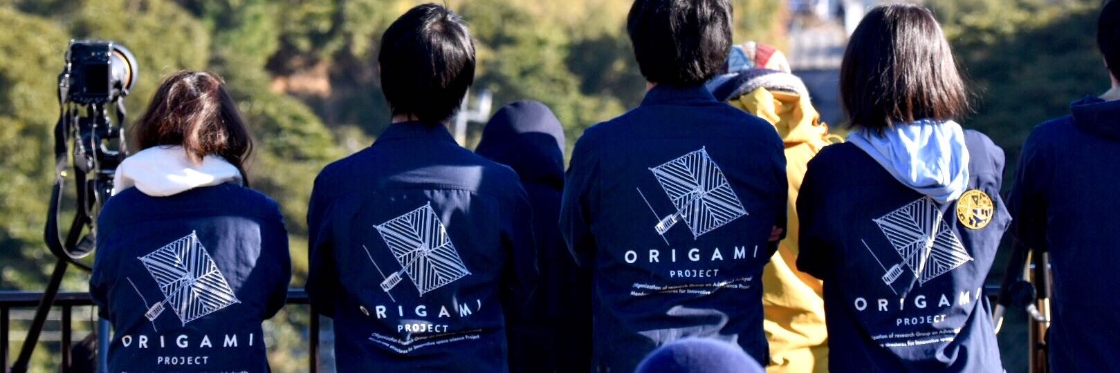 Origami Project banner