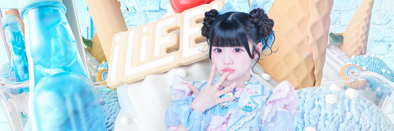 𝓗. 【虹羽みに】 banner