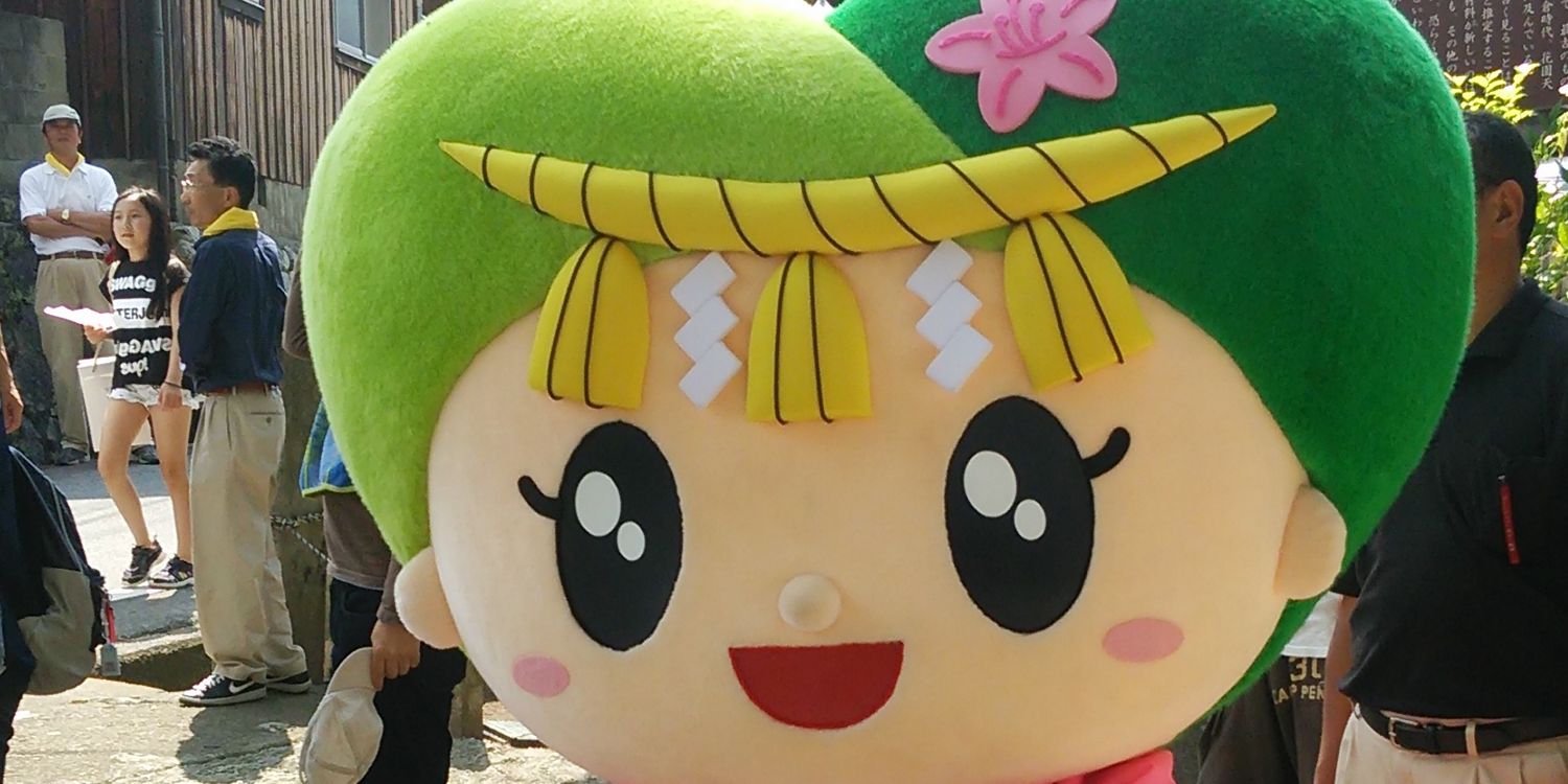 プリン1102 banner