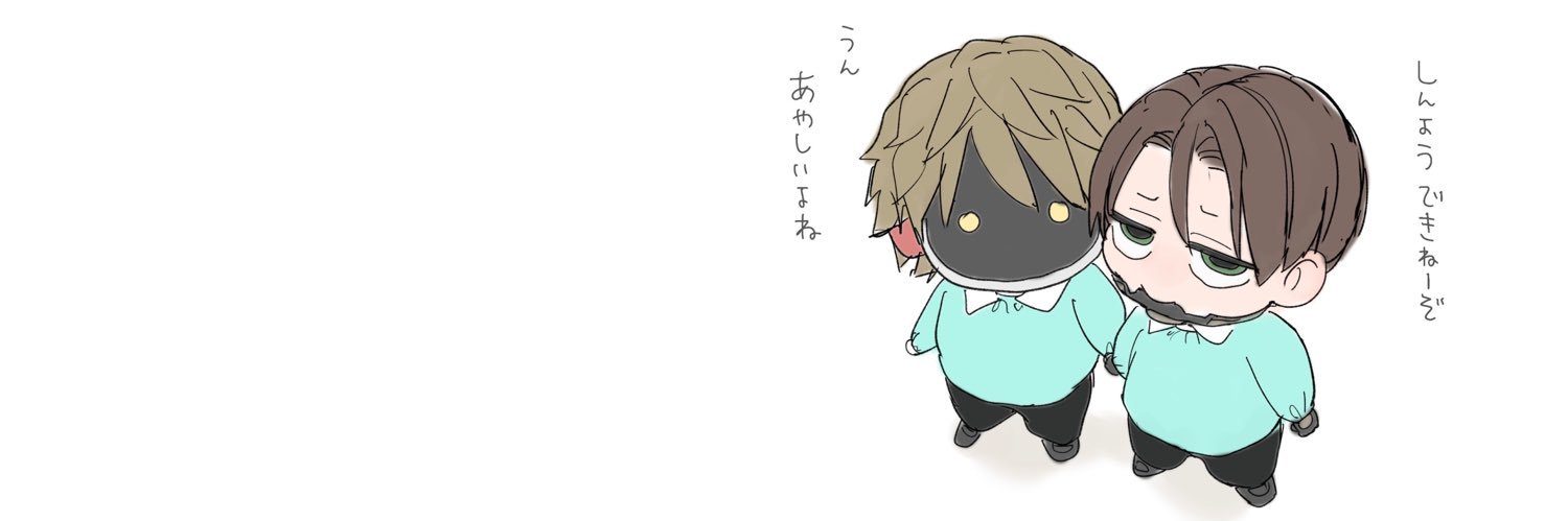 𝗔𝗡𝗞𝗢 banner