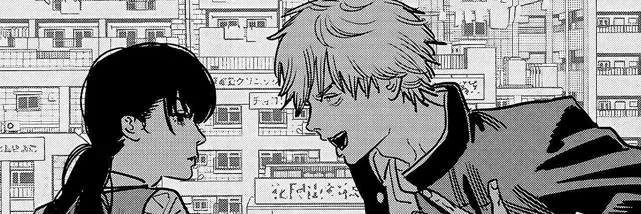 cdderic's profile banner image