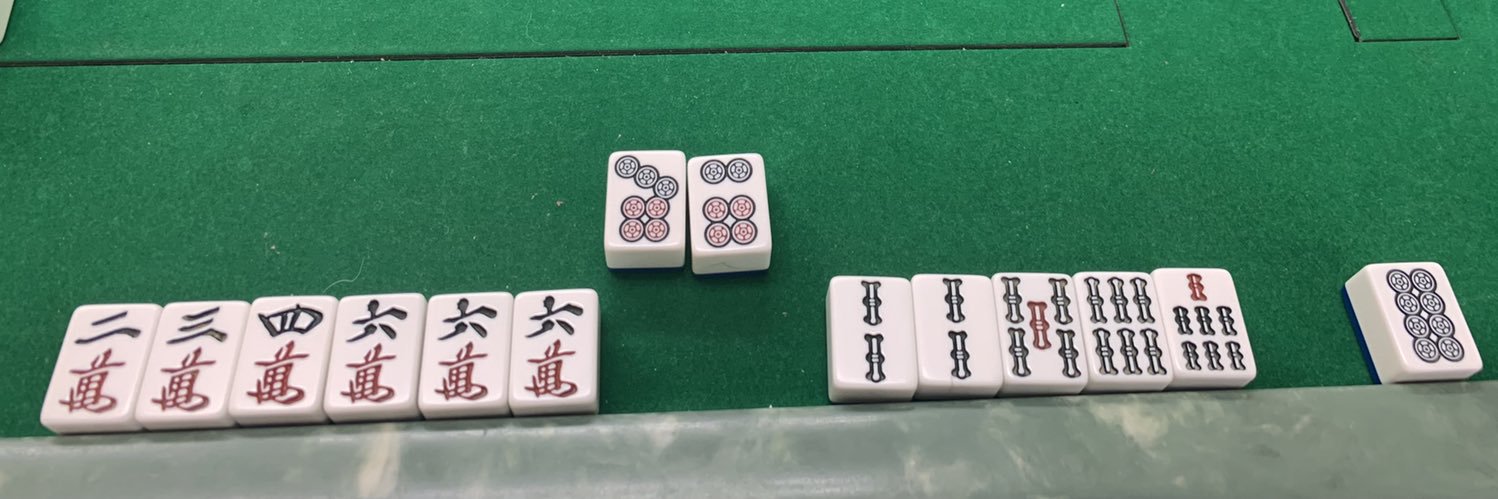 ワタナベケイスケ banner