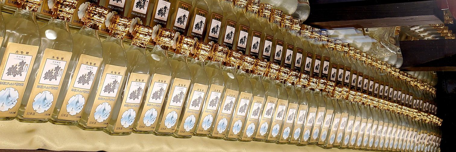 じゃがいも banner