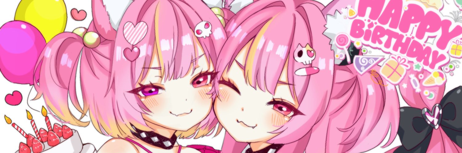 EIMuちゃん🍥👻 banner