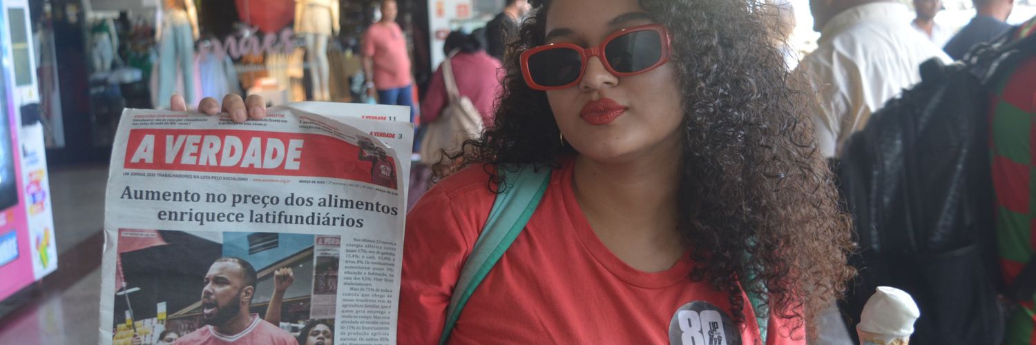 Emily⁸⁰ | 🇵🇸 banner