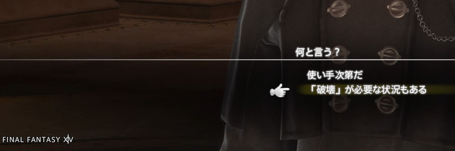 nanami_arphage's profile banner image