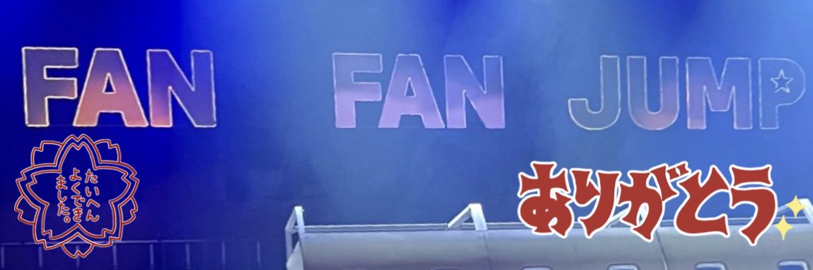 kakkeeto's profile banner image
