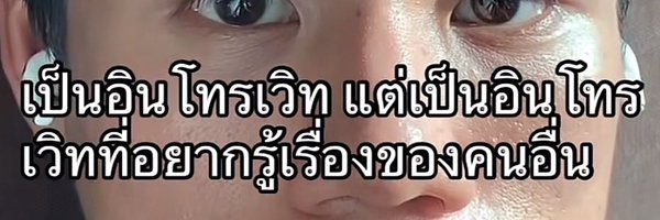 Jnn_93 Profile Banner