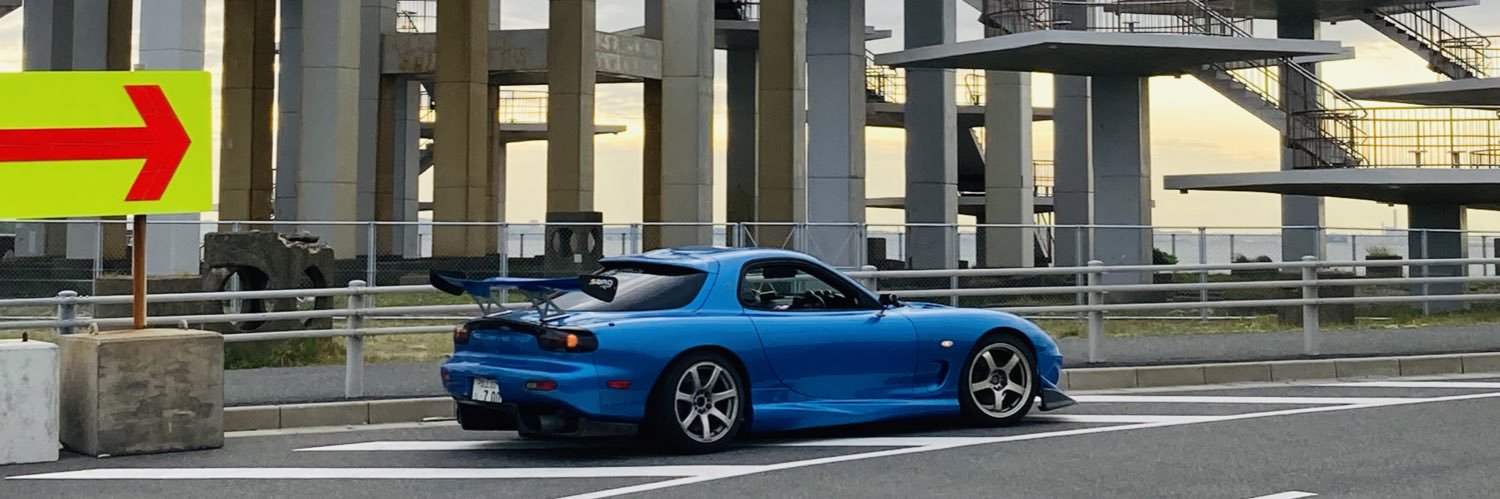 ジョージ　crazy monkey φγδ banner