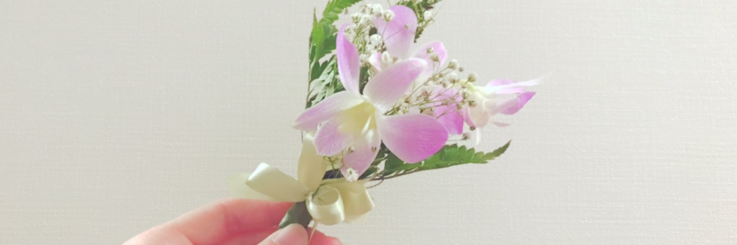 こんみー。 banner