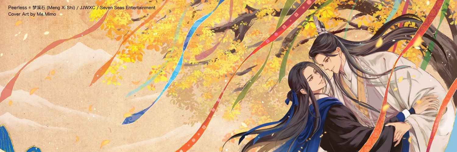 🌕jUstInsAy🌑 banner