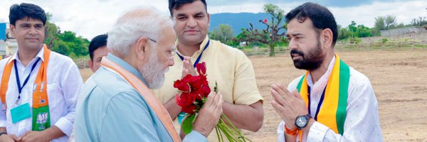 Erdharmpalbjp Profile Banner