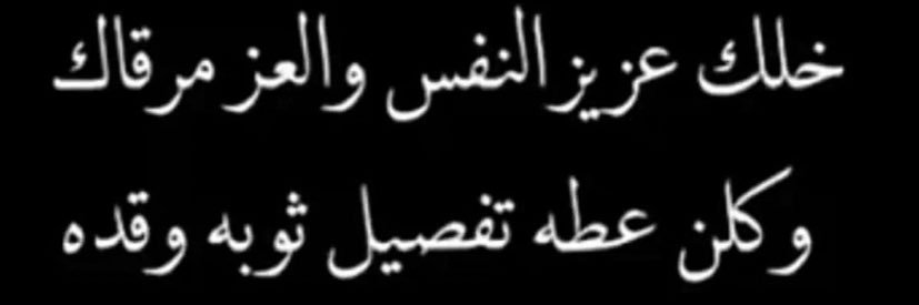 محمد ابوربعه banner