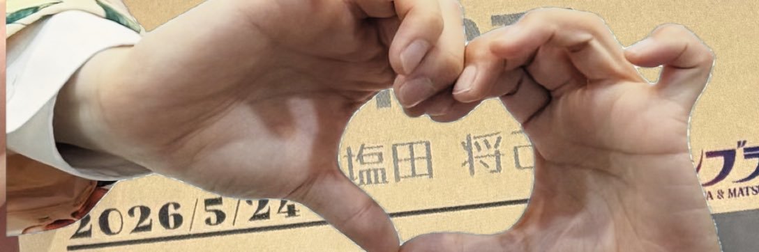 R11112013's profile banner image