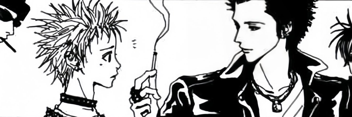 rocky banner