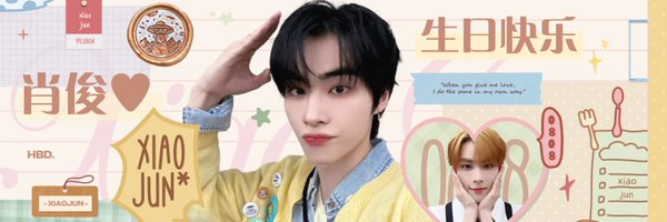 _XIAOJUNBAR Profile Banner