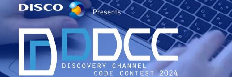 ddcc_2024's profile banner image