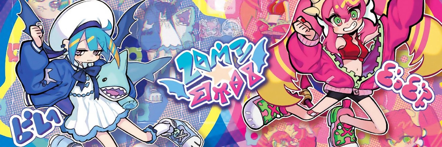 DigitalHaunt's profile banner image
