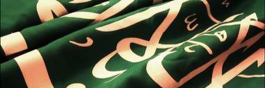45_hh7's profile banner image