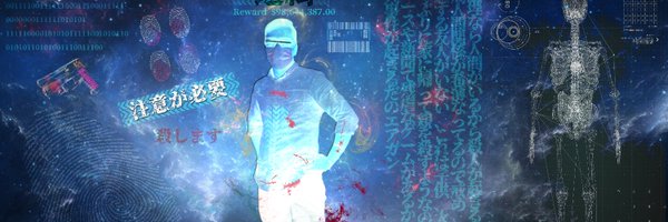 free2 Profile Banner