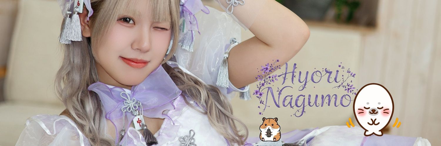 s1engf's profile banner image