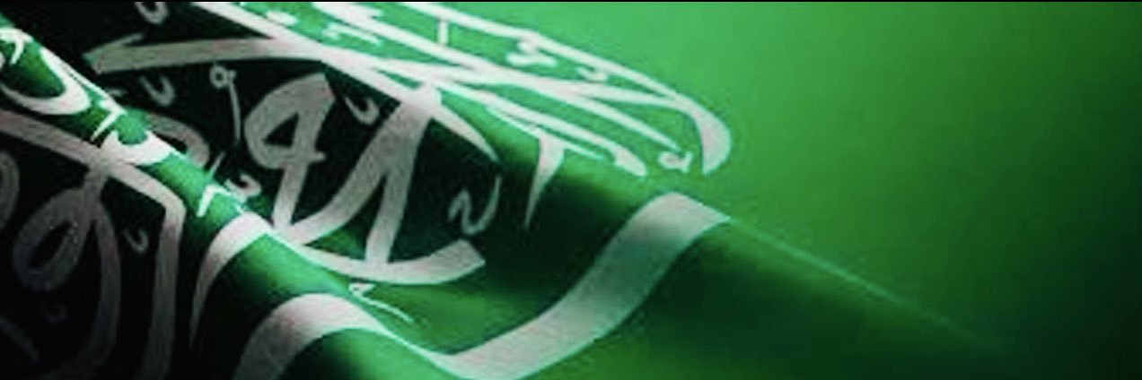 أحمد محمد الكبيبي banner