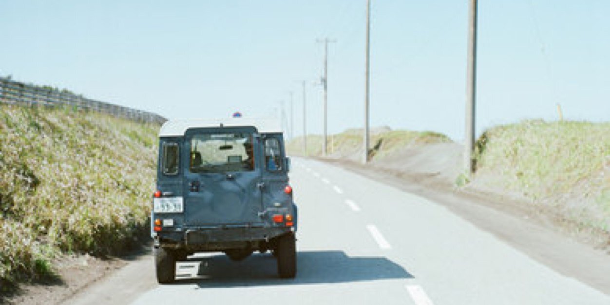 akanetz's profile banner image
