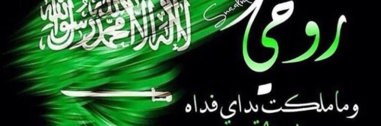 zhrh2yhya's profile banner image