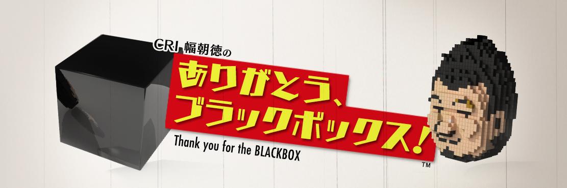 hirabla's profile banner image