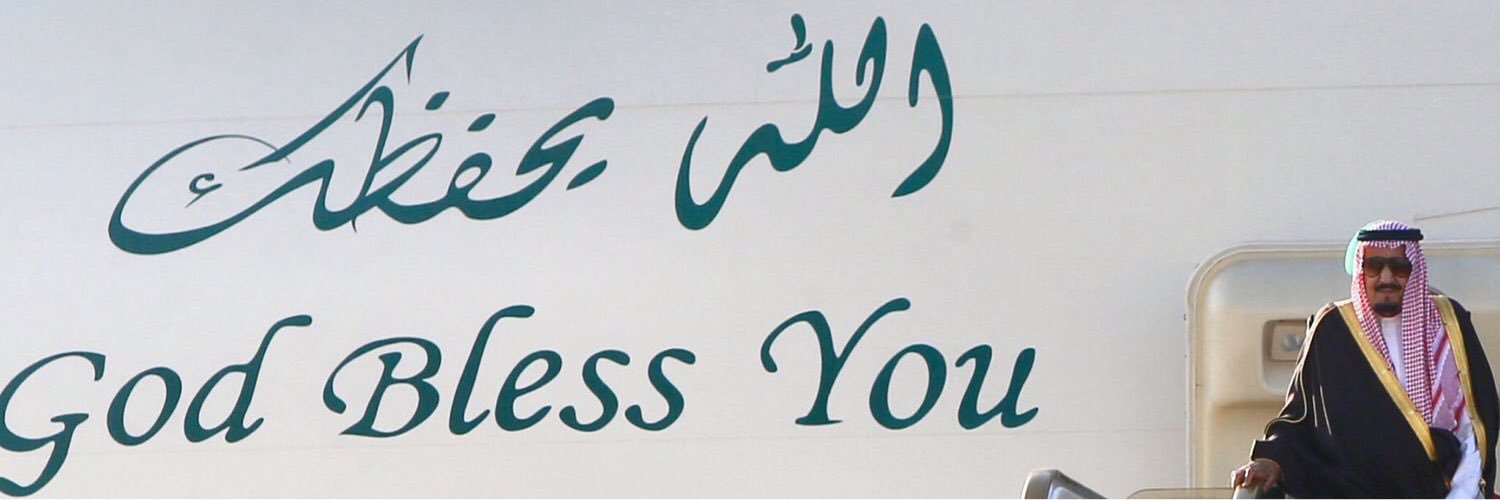 D12122's profile banner image