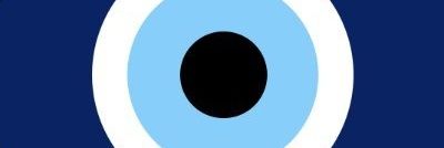 İsmail Çağrı Ege banner