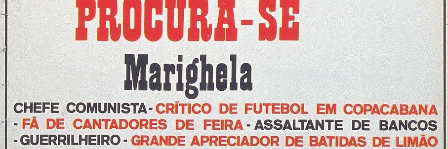 Gabriel Rossini banner