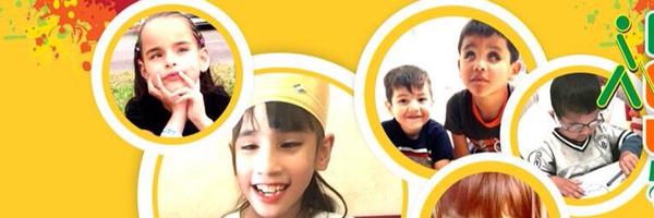 ceid_ac Profile Banner