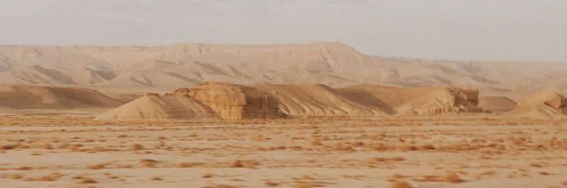 Ana banner