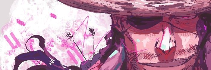 wail🍉 banner