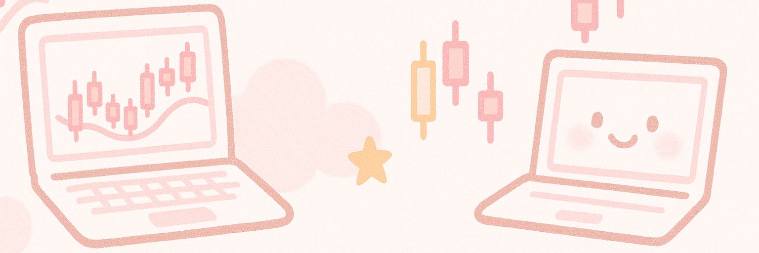 もち追証券 banner