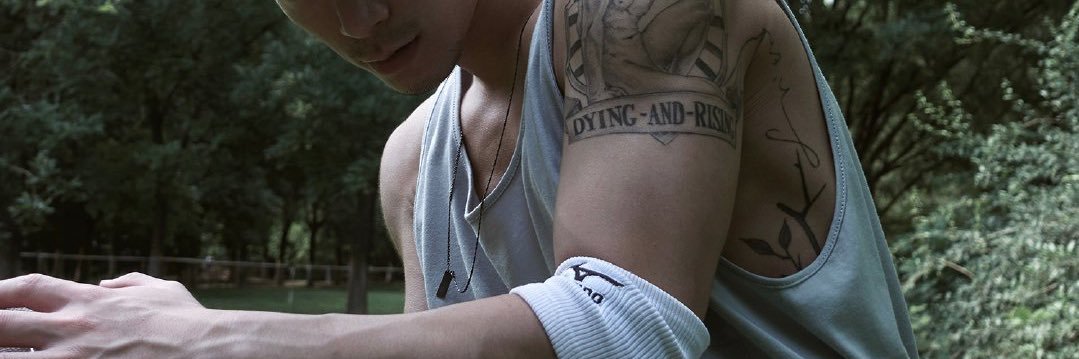 Men & nipples banner