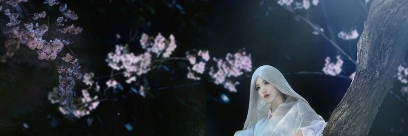 ไร้สาระ banner