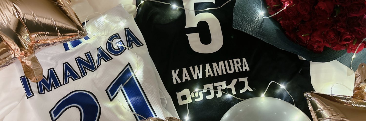 p0y08's profile banner image