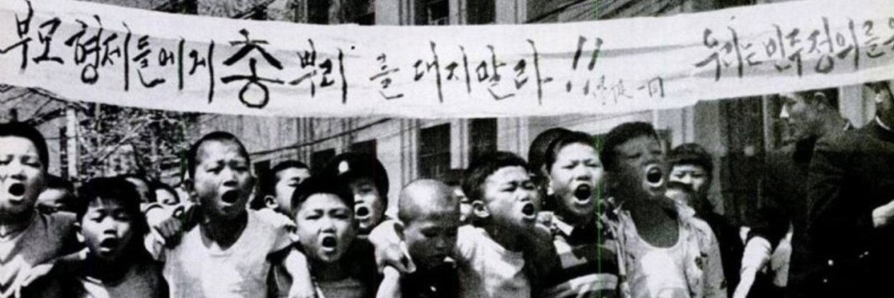 wise_wide_'s profile banner image